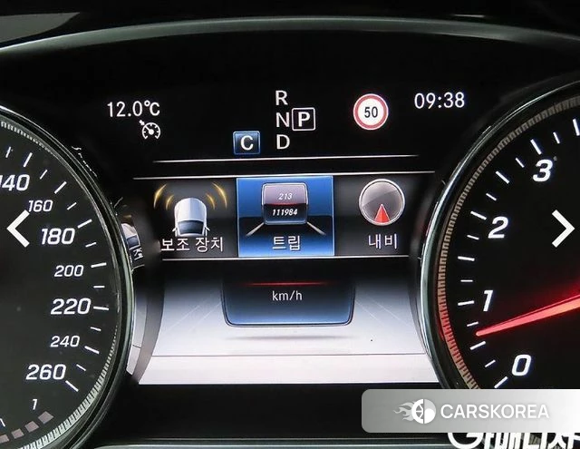 Mercedes-Benz E-Class W213 id 4188086 из Кореи 16