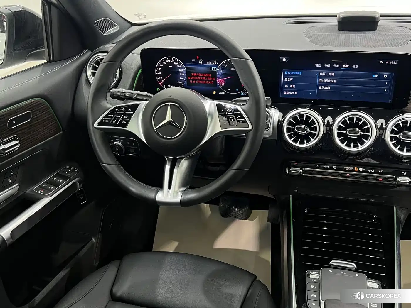 Mercedes-Benz GLB id 4653993 из Китая 9