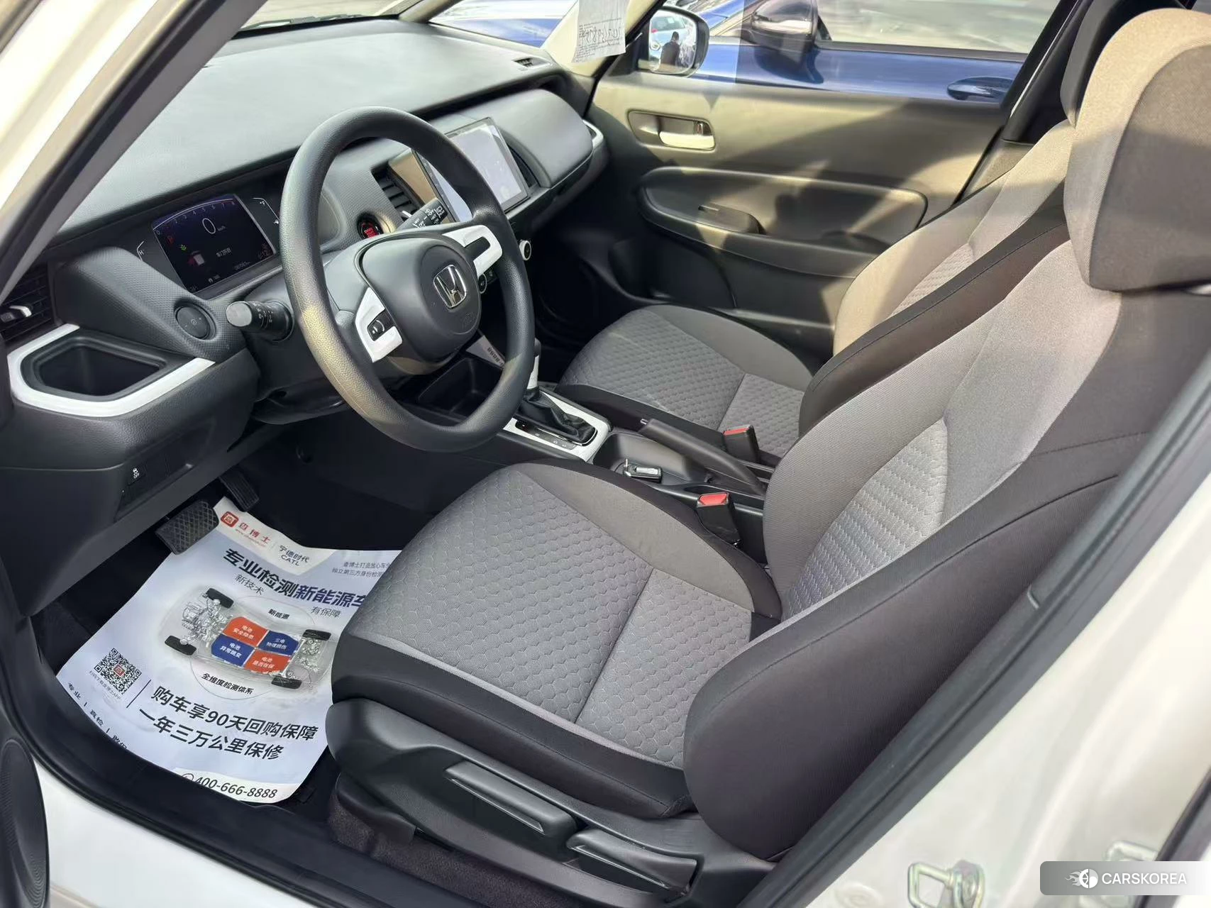 Honda Fit id 4510643 из Китая 12
