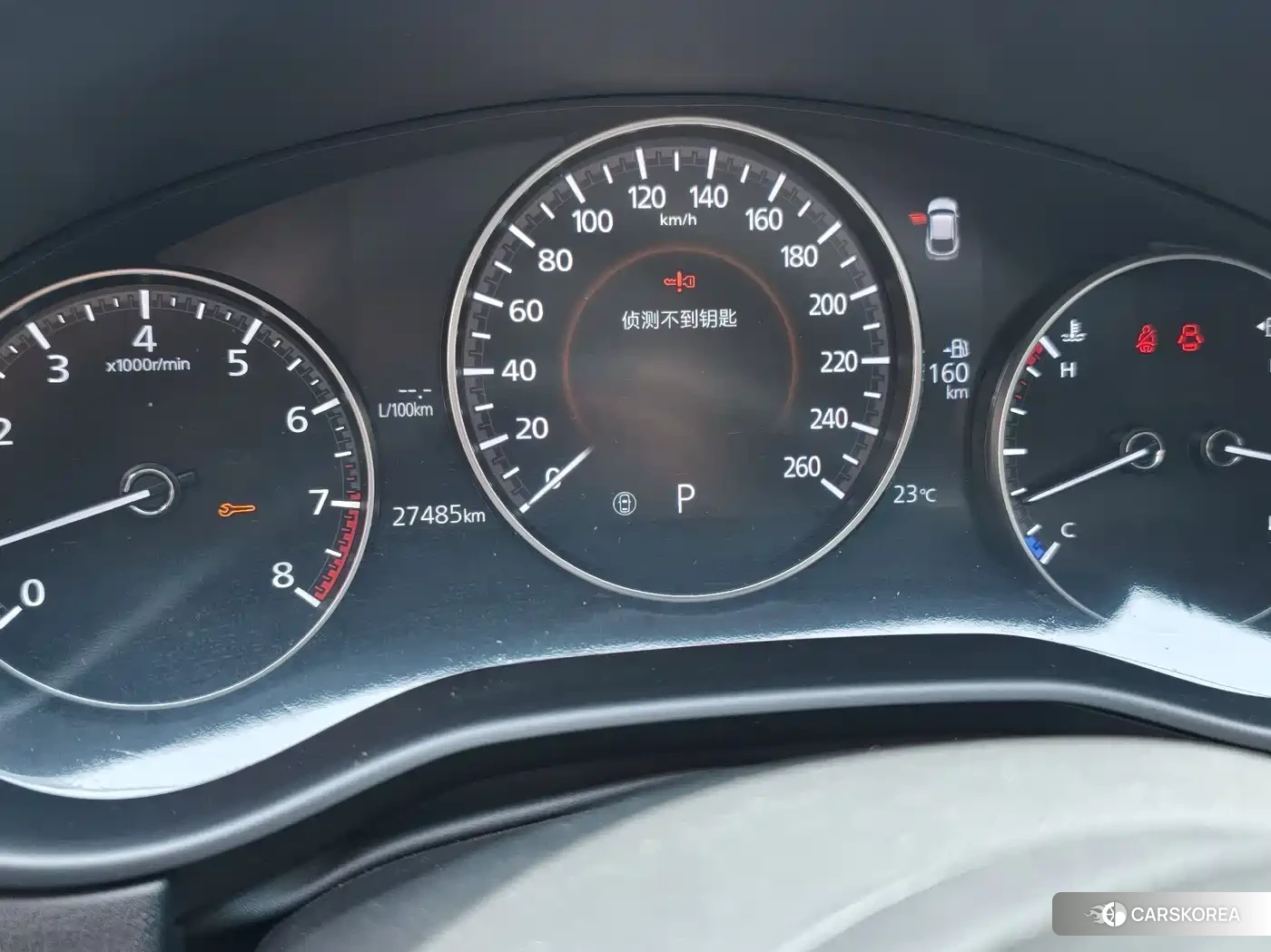 Mazda CX-30 id 4554125 из Китая 10