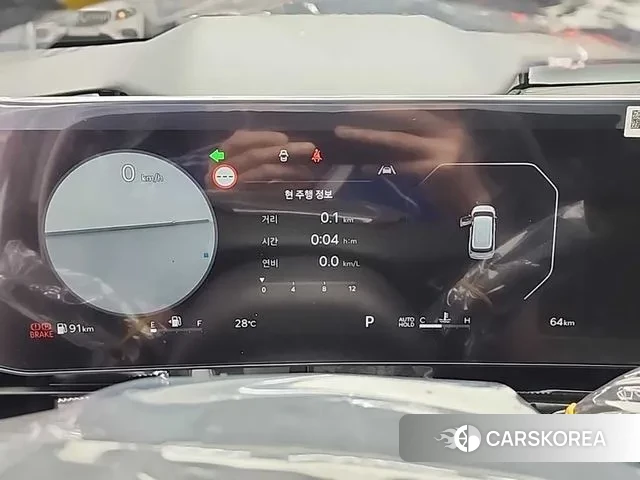 Kia The New Carnival 4th Generation id 3731637 из Кореи 14