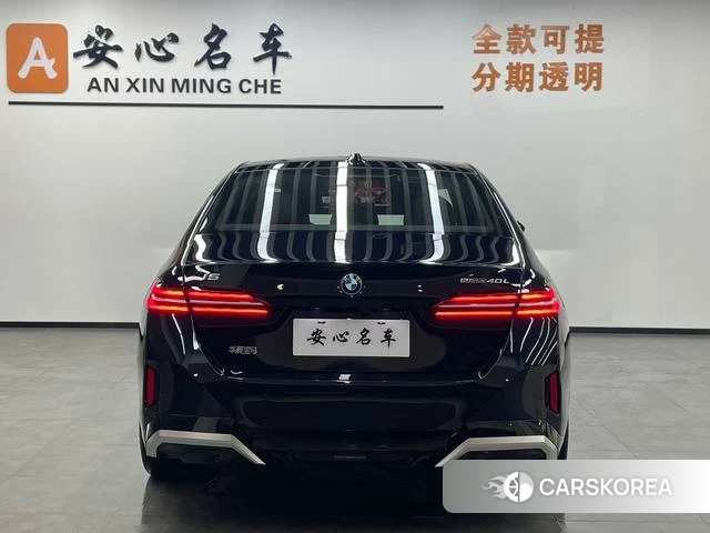 BMW i5 id 4256448 из Китая 19