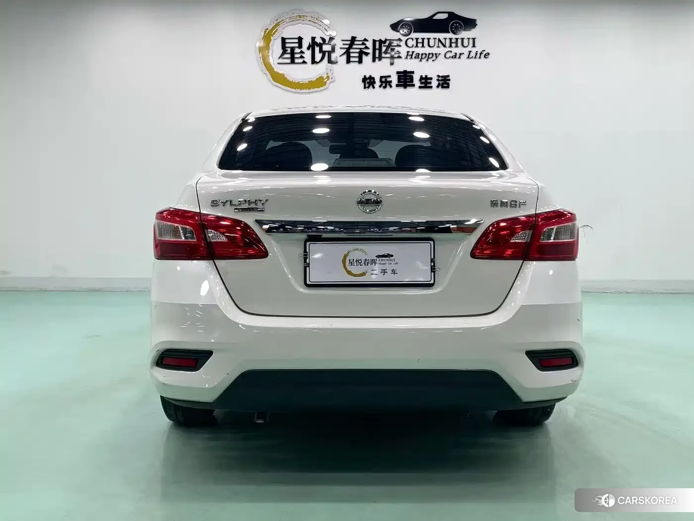 Nissan Sylphy 2022 Белый из Китая, фото 6