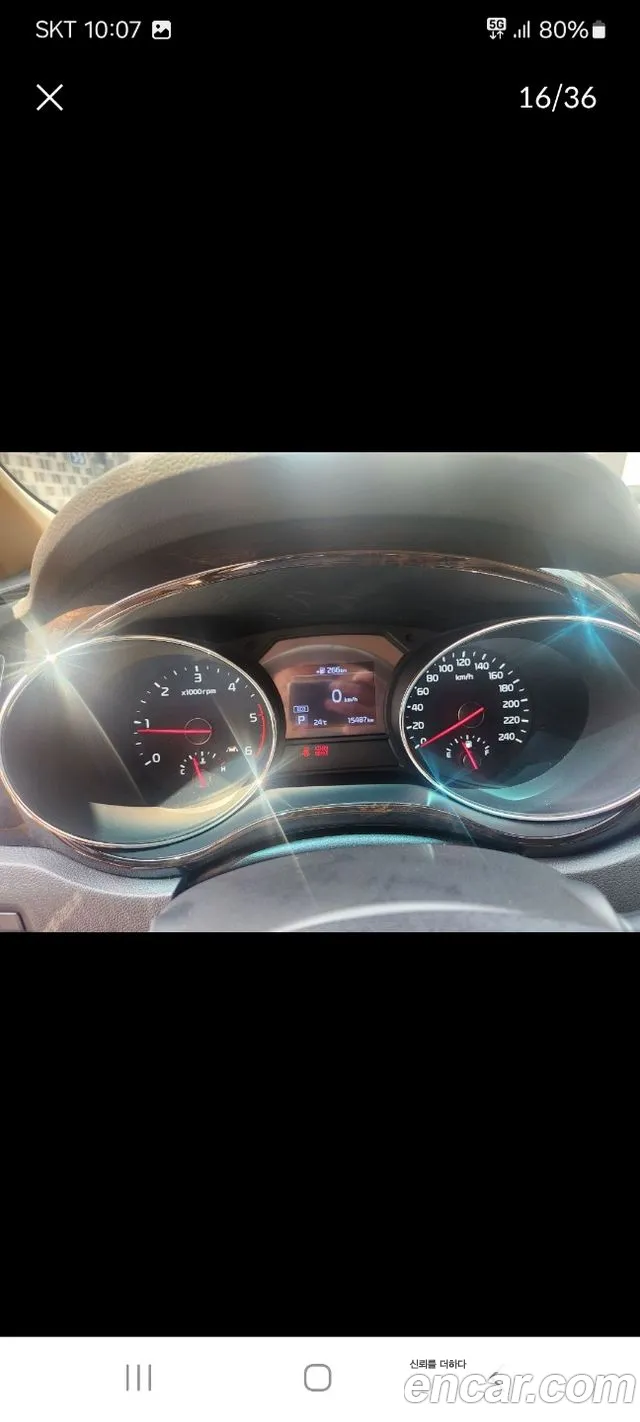 Kia The New Carnival id 2785229 из Кореи 16