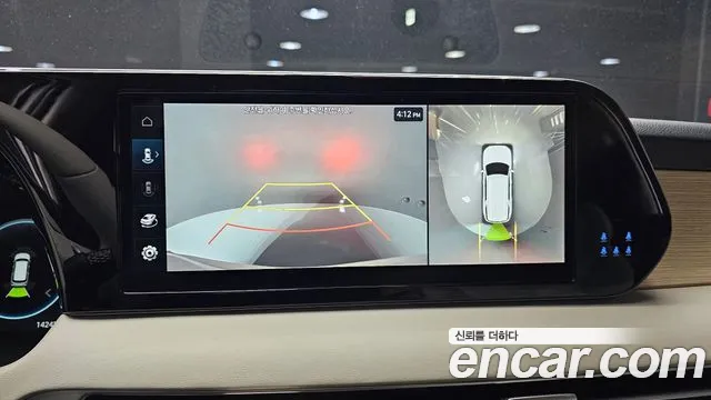 Hyundai The New Palisade id 2673200 из Кореи 16