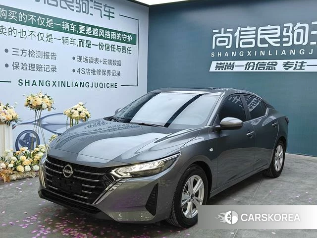 Nissan Xuan Yi id 4261258 из Китая 9
