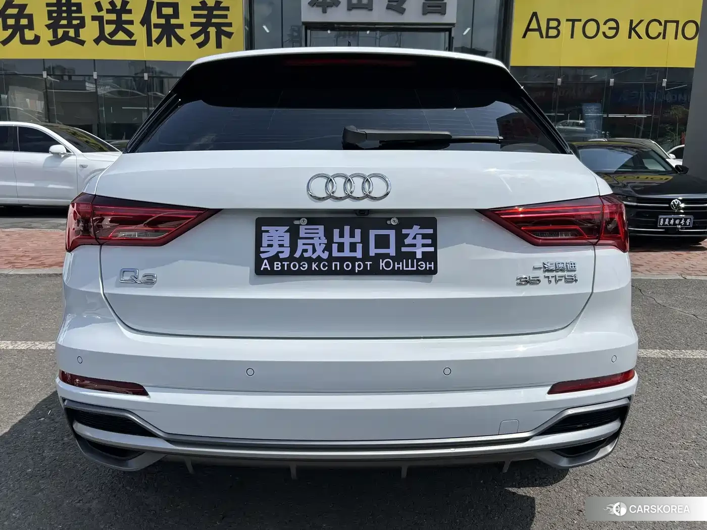 Audi Q3 id 4659785 из Китая 15