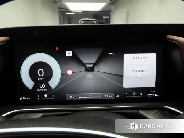 Genesis G90 (RS4) id 3472795 из Кореи 16