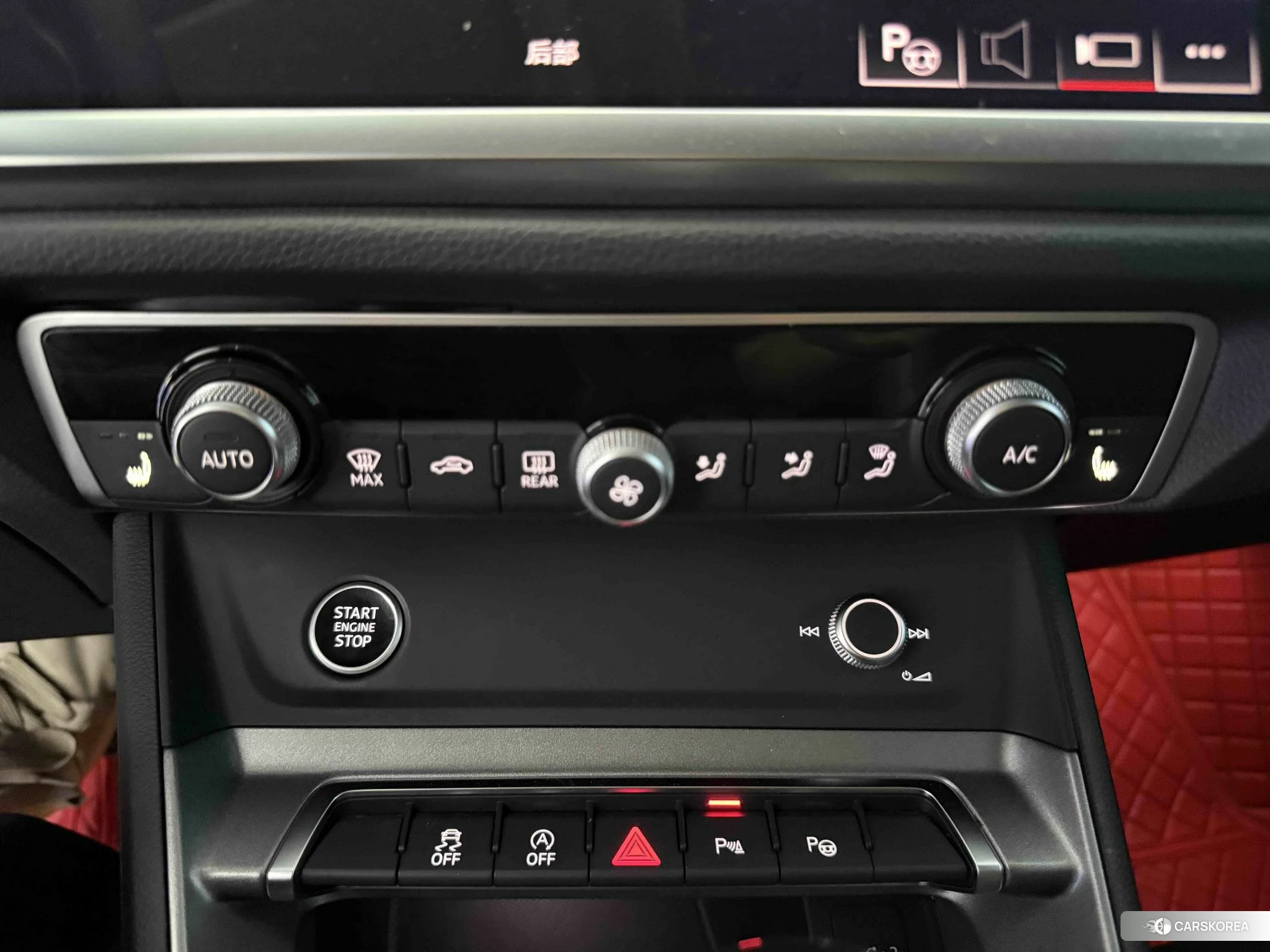 Audi Q3 id 4486287 из Китая 20