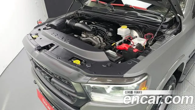 Dodge Lampicup id 2659429 из Кореи 16