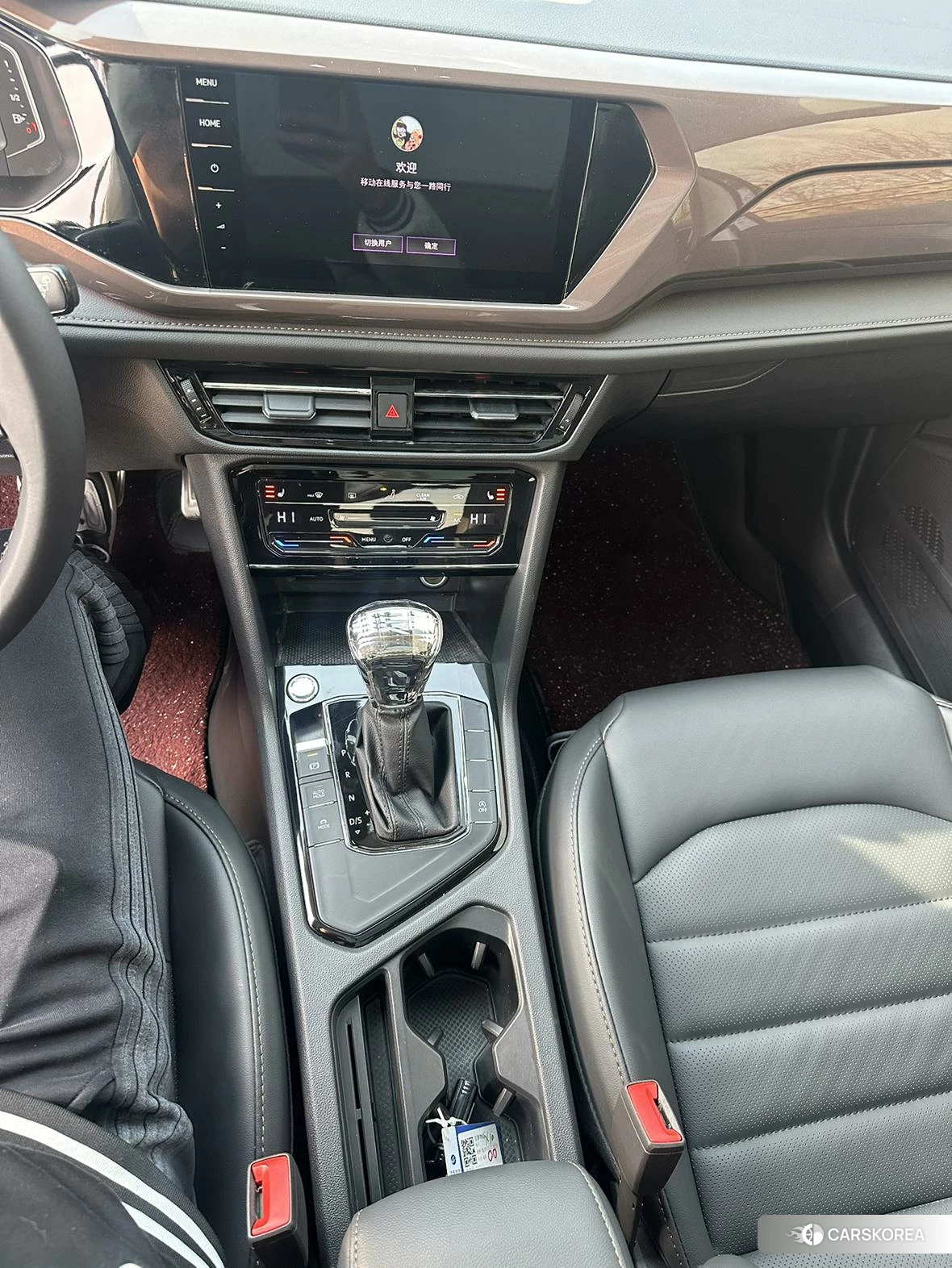 Volkswagen Tuyue id 4461499 из Китая 12
