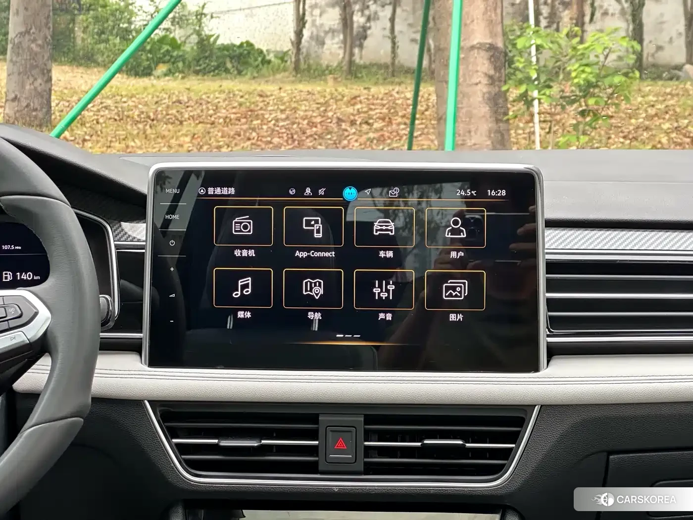 Volkswagen Tiguan L id 4601901 из Китая 16