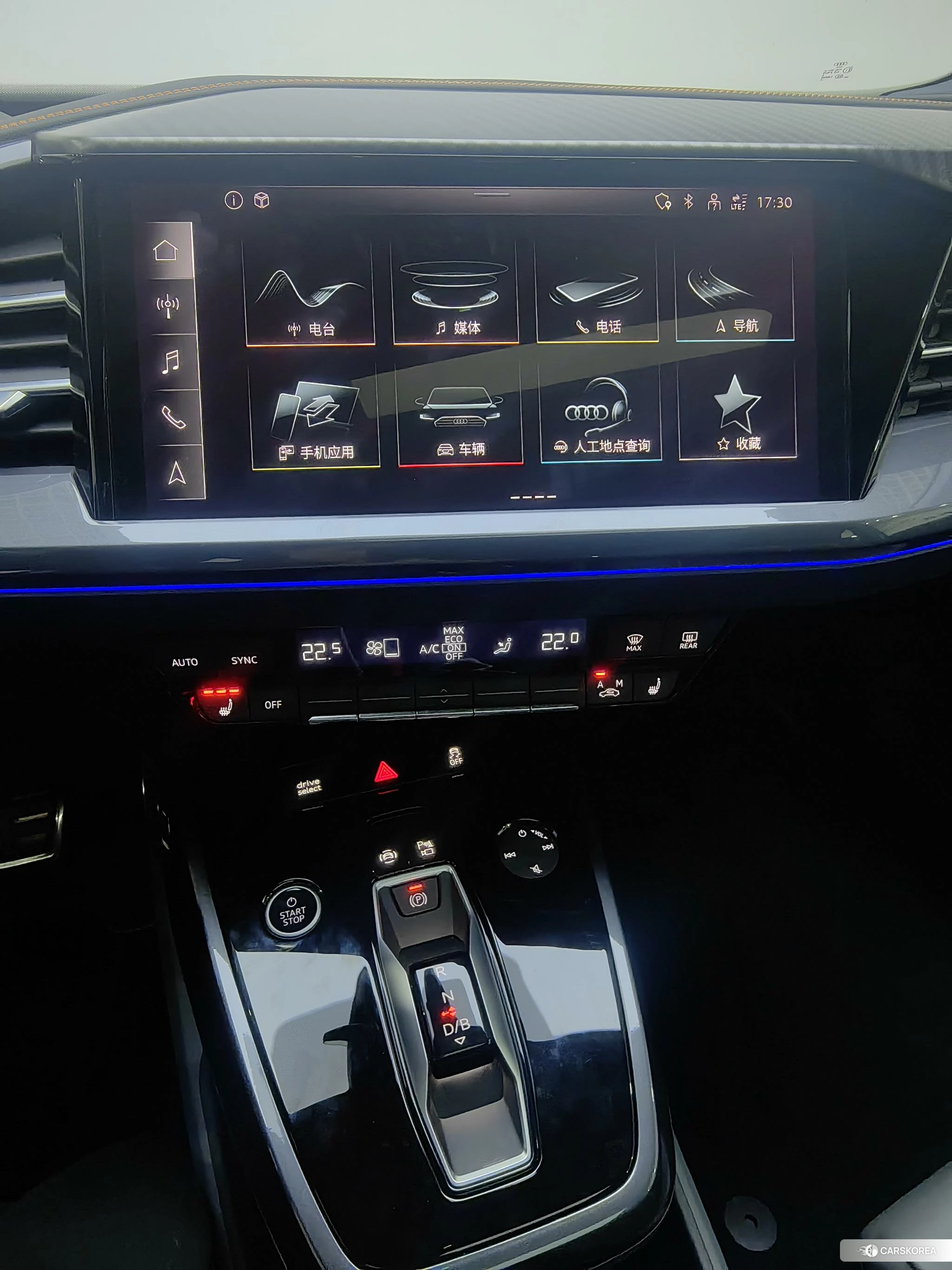 Audi Q4 e-tron id 4461757 из Китая 15