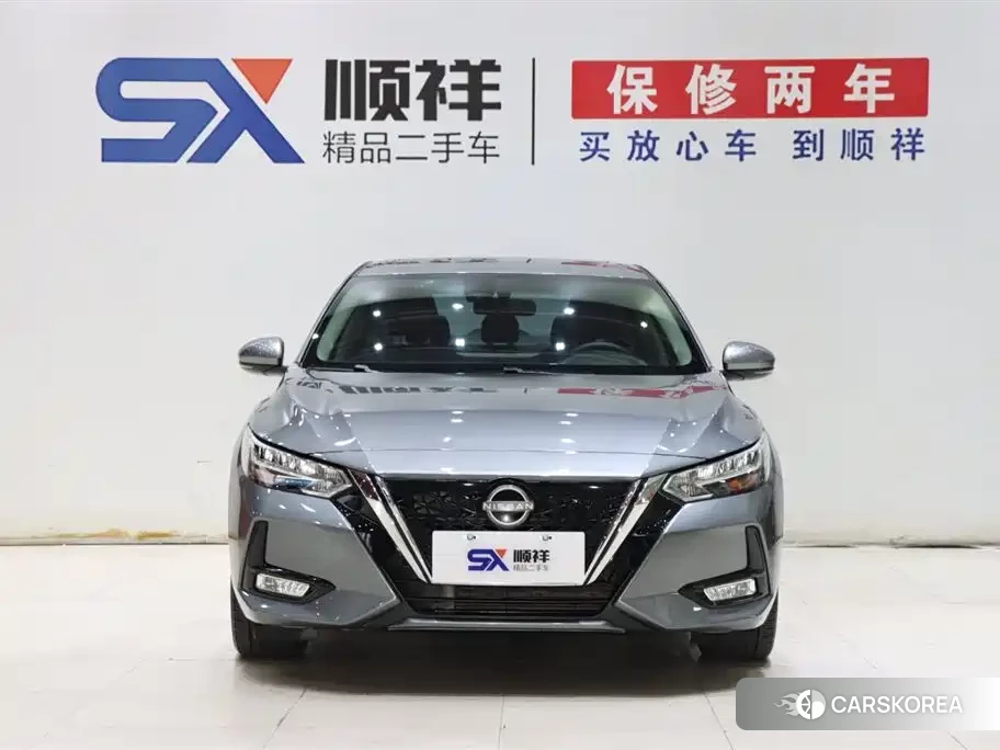 Nissan Xuan Yi id 4515314 из Китая 16