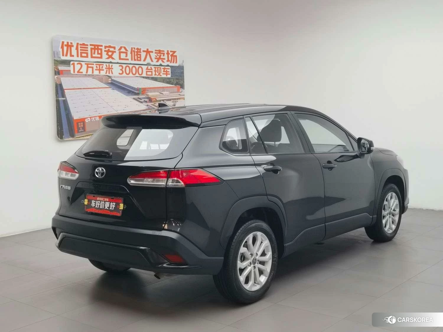Toyota Fenglanda id 4487296 из Китая 21