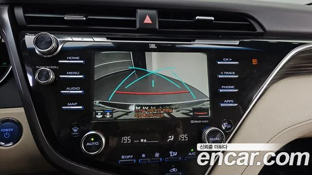 Toyota Camry (XV70) id 2598219 из Кореи 16