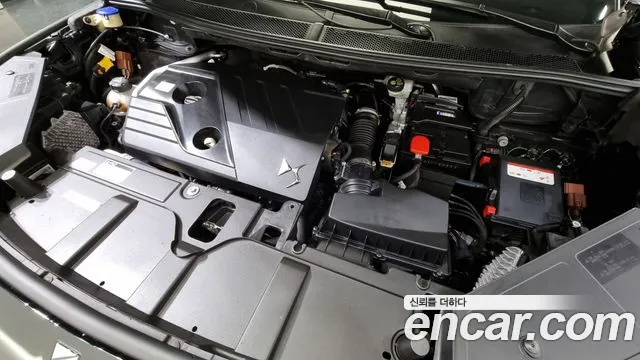 Citroen / DS DS7 Crossback id 2675085 из Кореи 16