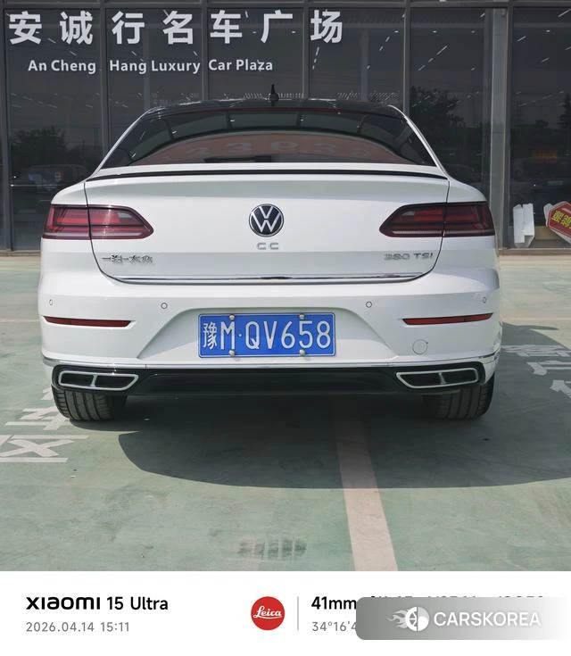 Volkswagen CC 2021 Белый из Китая, фото 6
