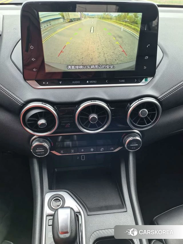 Nissan Xuan Yi id 4258888 из Китая 10