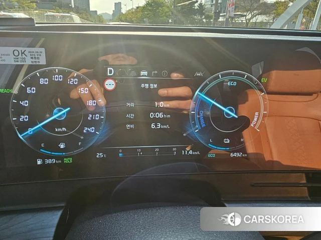 Kia The New Sportage 5th Generation Hybrid id 4017057 из Кореи 9