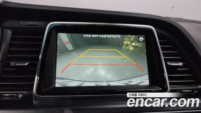 Hyundai Sonata New Rise id 2762266 из Кореи 16