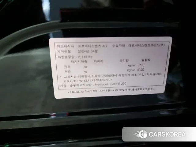 Mercedes-Benz E-Class W214 2024 Черный из Кореи, фото 6