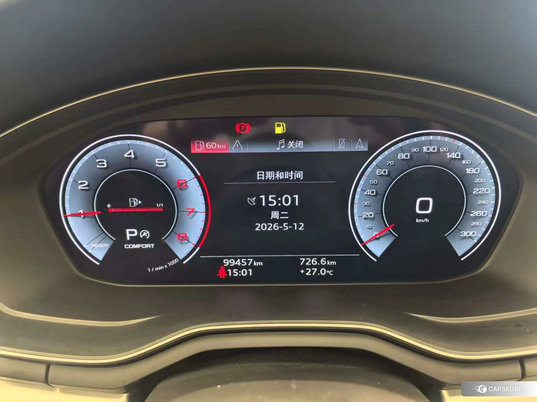 Audi A4L id 4420927 из Китая 10
