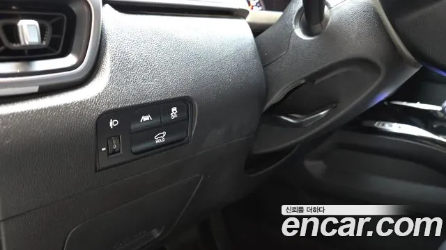 Kia Sorento 4th Generation id 2587071 из Кореи 16