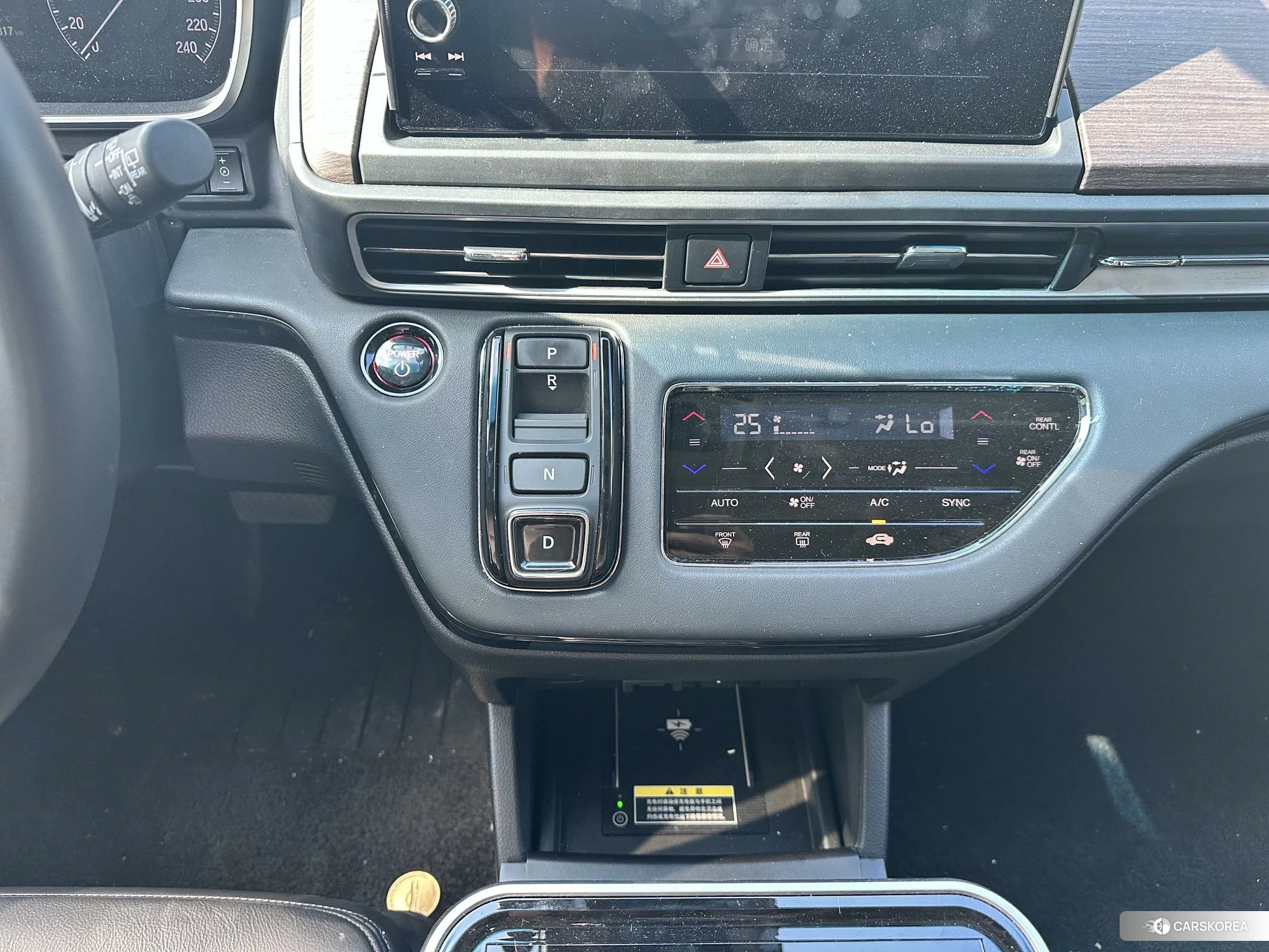 Honda Odyssey id 4499028 из Китая 20