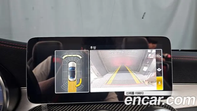 Mercedes-Benz C-Class W205 id 2671403 из Кореи 16