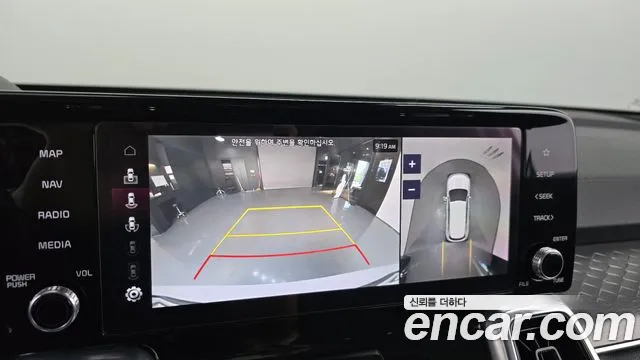 Kia Sorento 4th Generation id 2676980 из Кореи 16