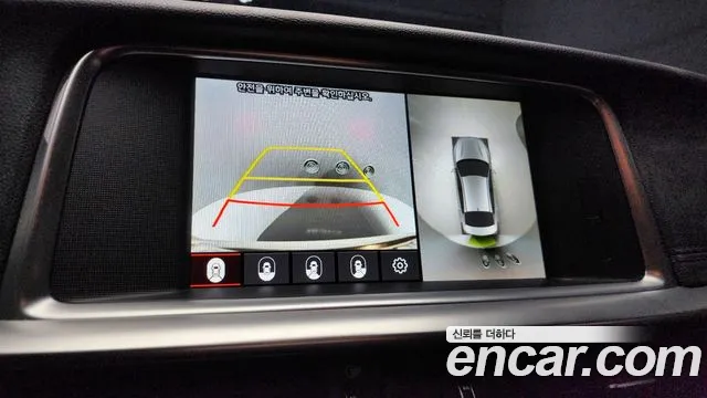 Kia The New K5 2nd generation id 2763070 из Кореи 16