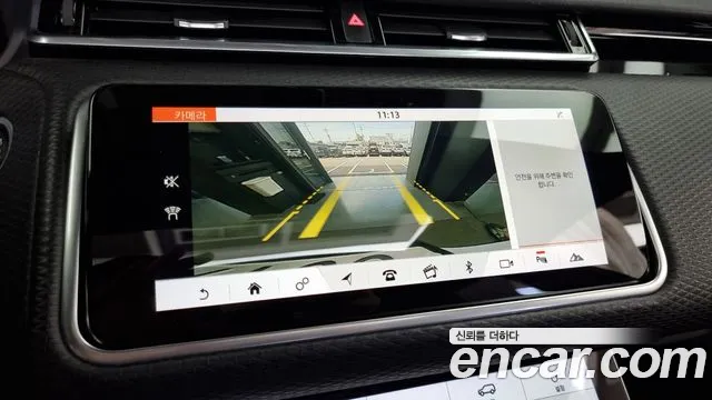 Land Rover Range Rover Velar id 2763599 из Кореи 16