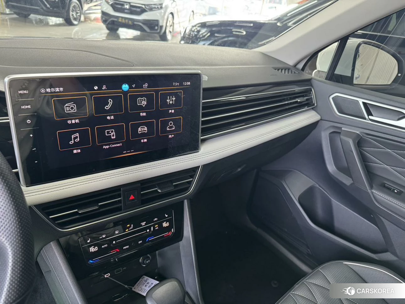 Volkswagen Tiguan L id 4455411 из Китая 8