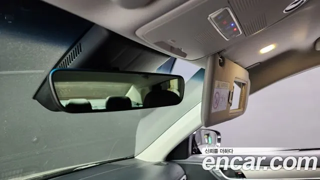 Hyundai The New Grandeur IG Hybrid id 2701971 из Кореи 16