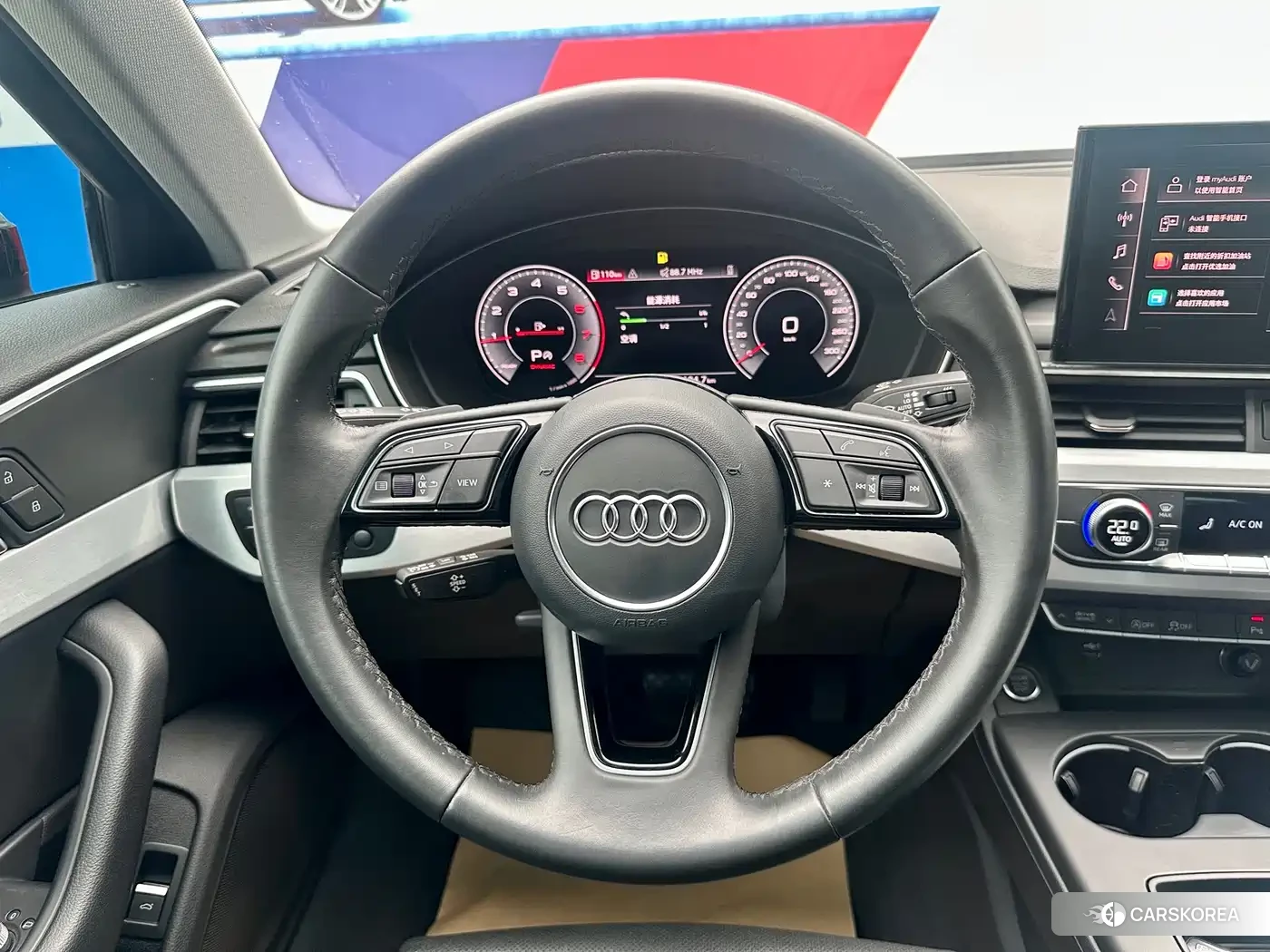 Audi A4L id 4548228 из Китая 15