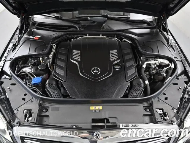 Mercedes-Benz S-Class W222 id 2702465 из Кореи 16