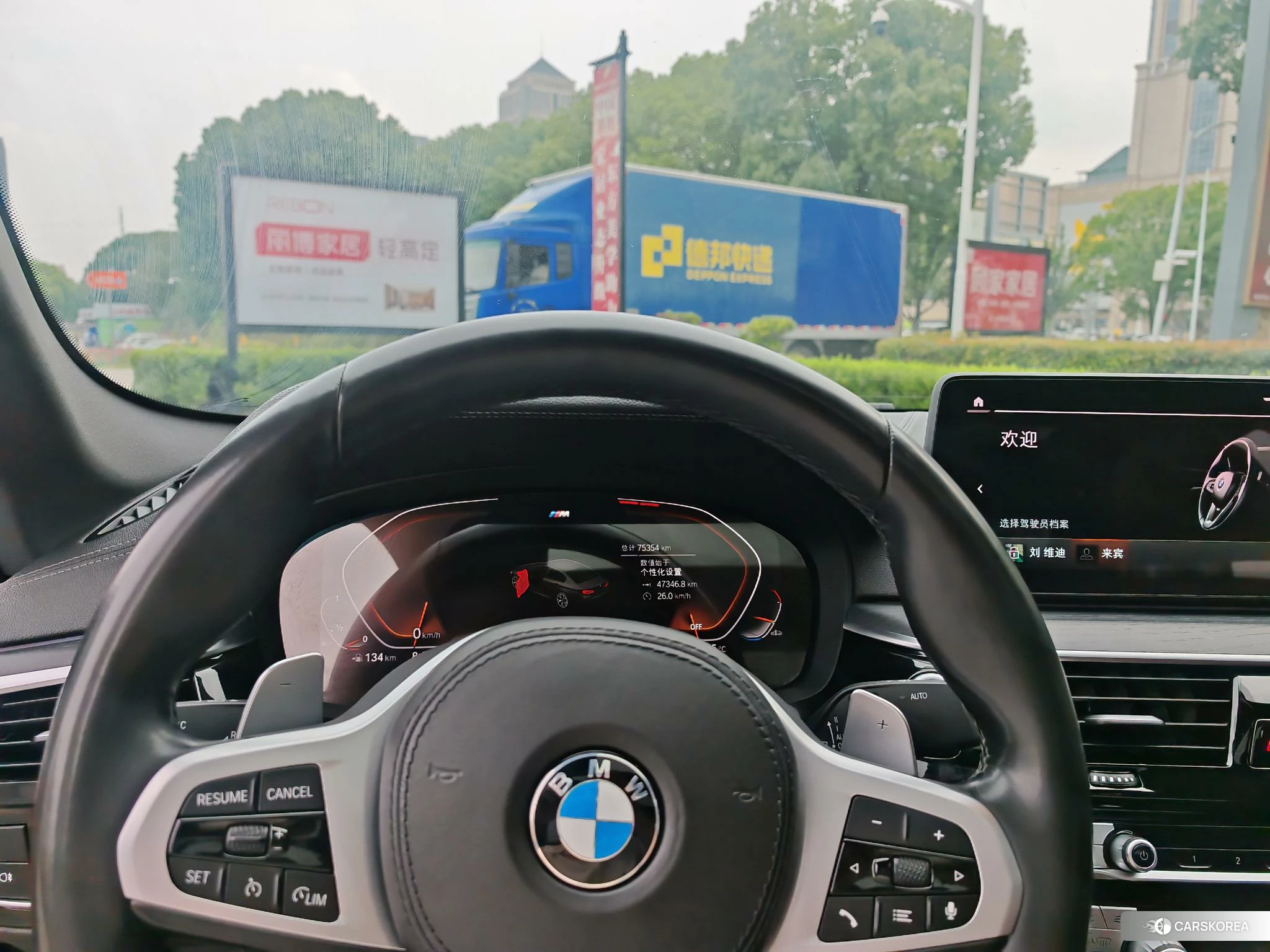BMW 5 series id 4467533 из Китая 11