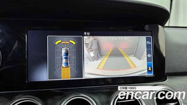 Mercedes-Benz E-Class W213 id 2695914 из Кореи 16