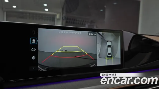 Hyundai Grandeur (GN7) id 2613210 из Кореи 16