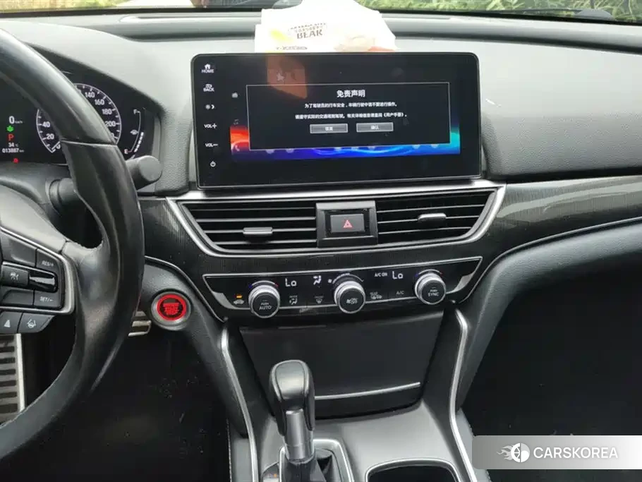Honda Accord id 4547412 из Китая 12