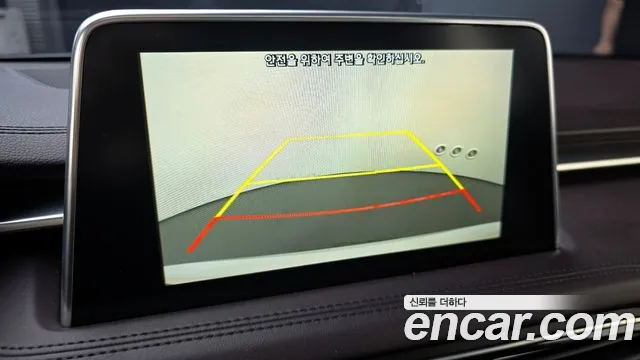 Genesis G70 id 2658998 из Кореи 16