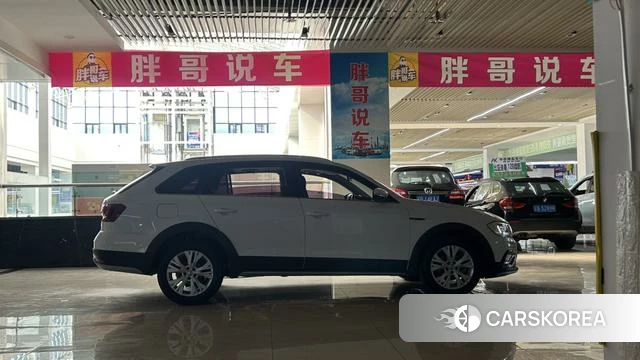 Volkswagen C-TREK Wei Collar id 4213495 из Китая 7