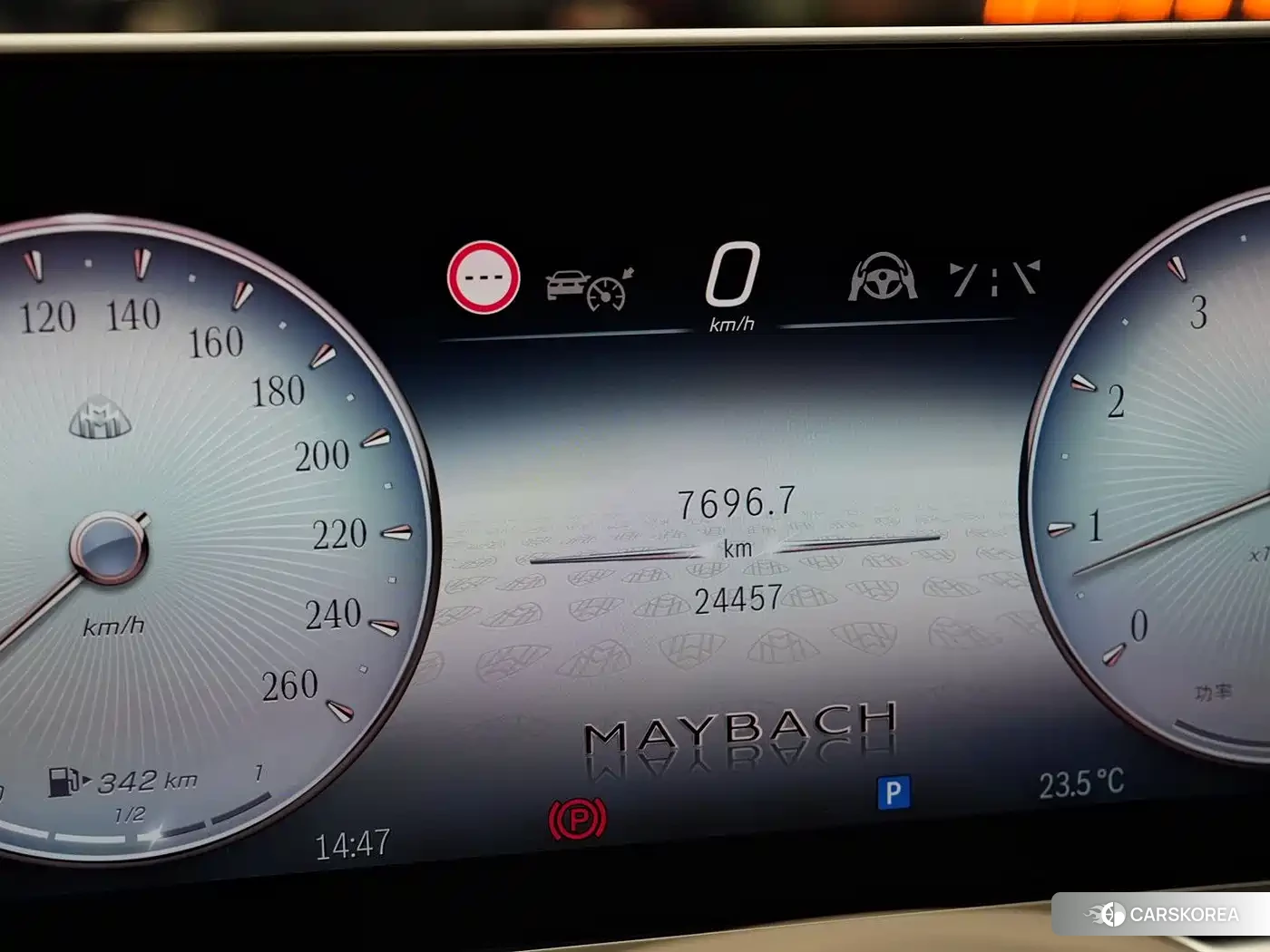 Mercedes-Benz Maybach S-Class id 4559744 из Китая 19