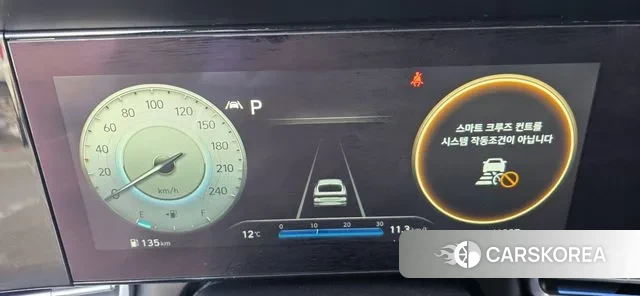 Hyundai Avante (CN7) id 3598348 из Кореи 16