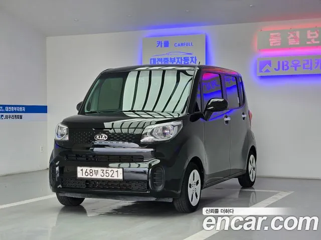 Kia The New Ray id 2689325 из Кореи 11