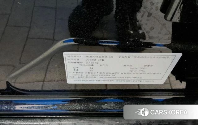 Mercedes-Benz S-Class W223 id 4360550 из Кореи 11