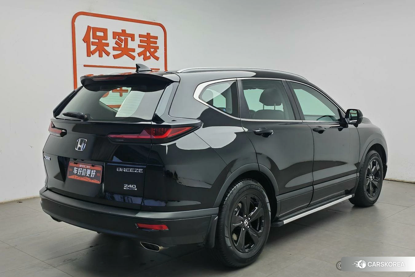 Honda Breeze id 4512487 из Китая 20