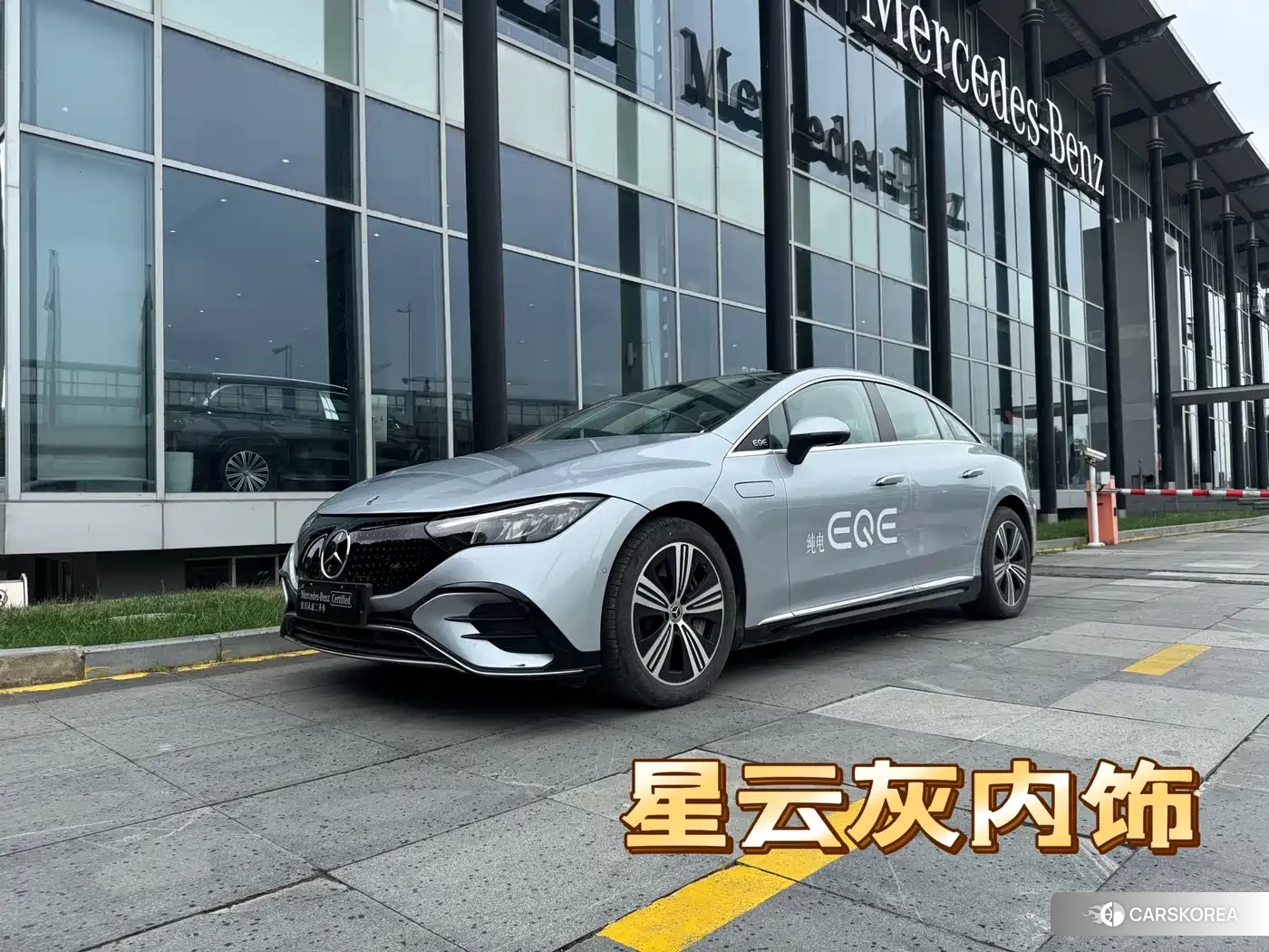 Mercedes-Benz EQE id 4565414 из Китая 15