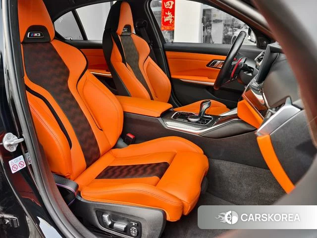 BMW M3 id 4265491 из Китая 7
